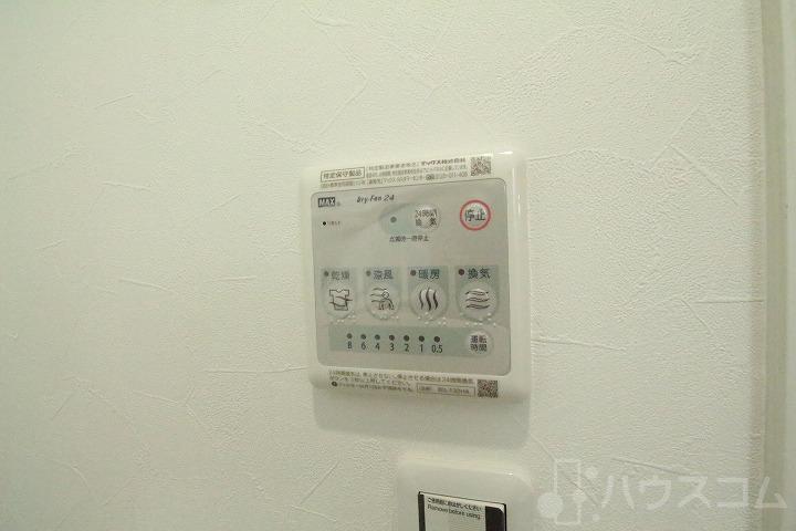 23/30 その他画像