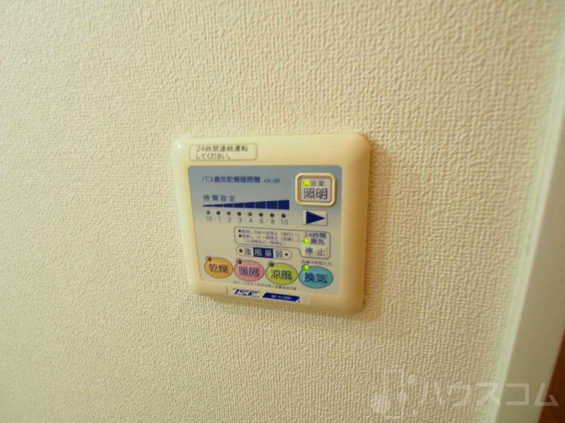 23/30 その他画像