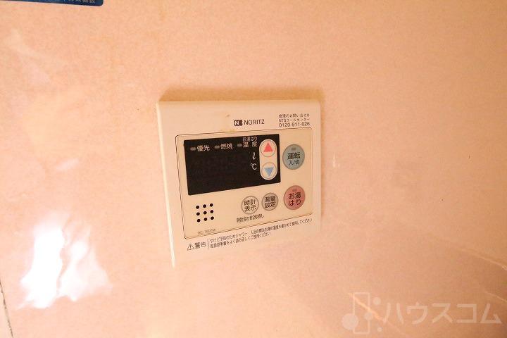 20/30 その他画像