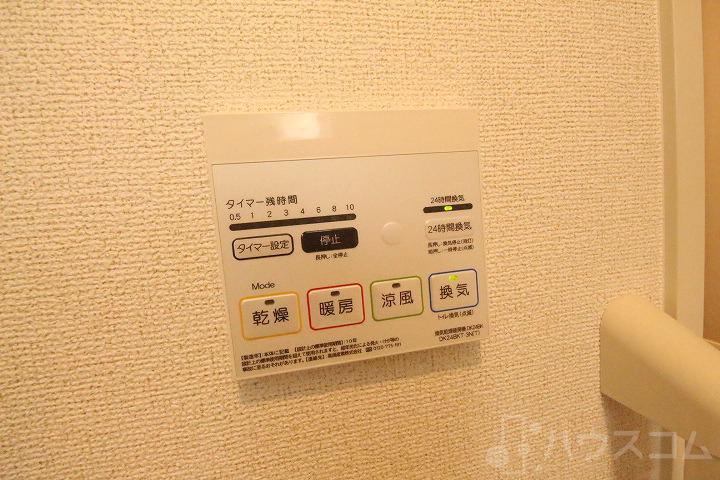24/30 その他画像