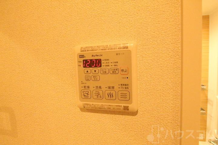 20/30 その他画像