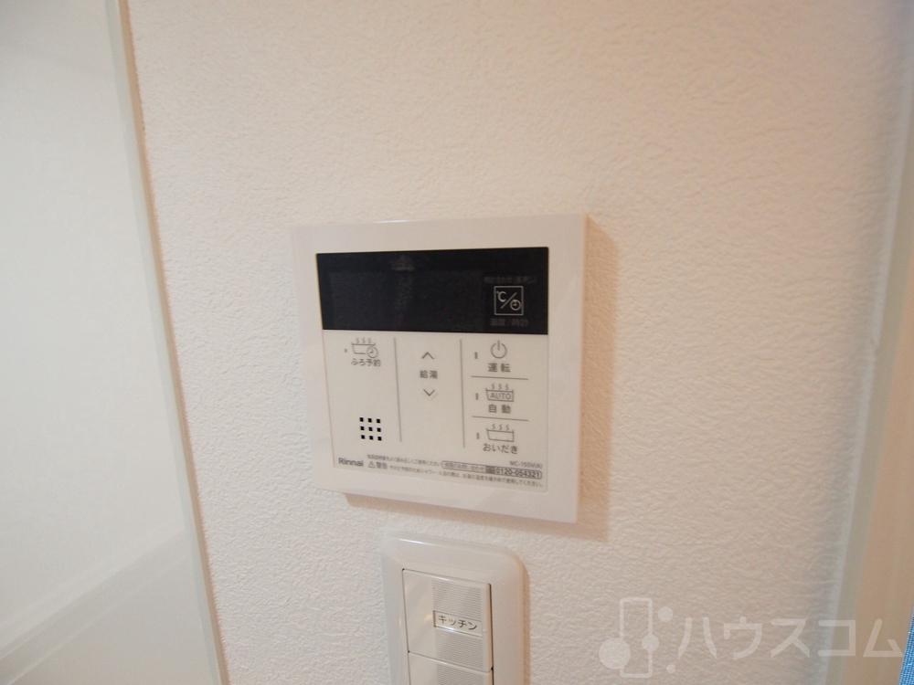 20/30 その他画像