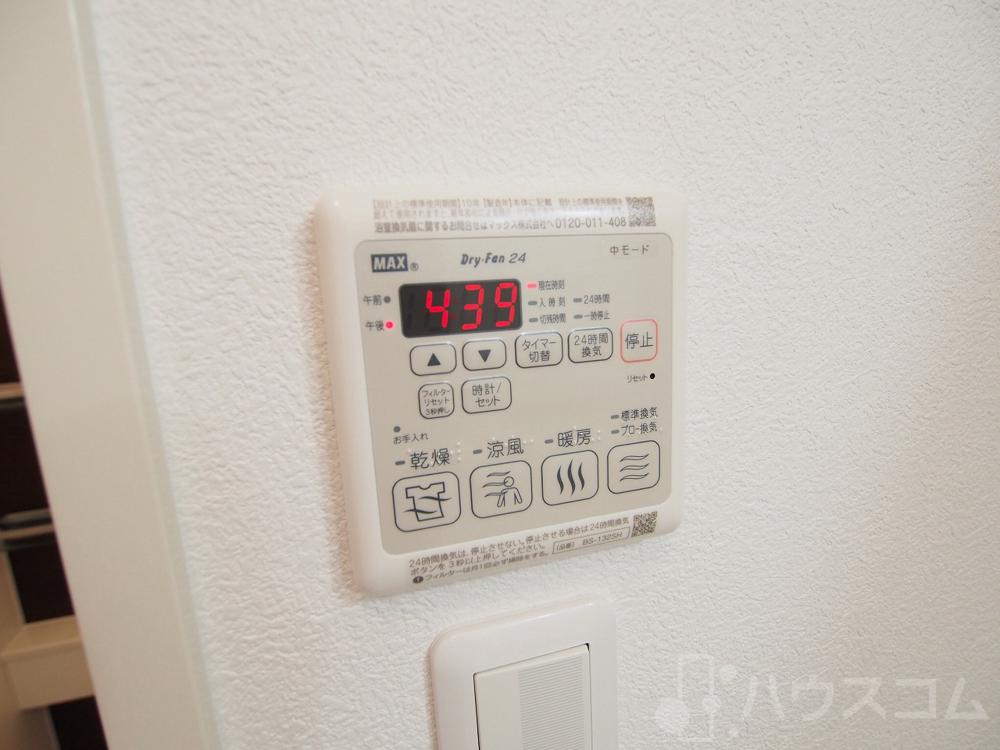 24/30 その他画像