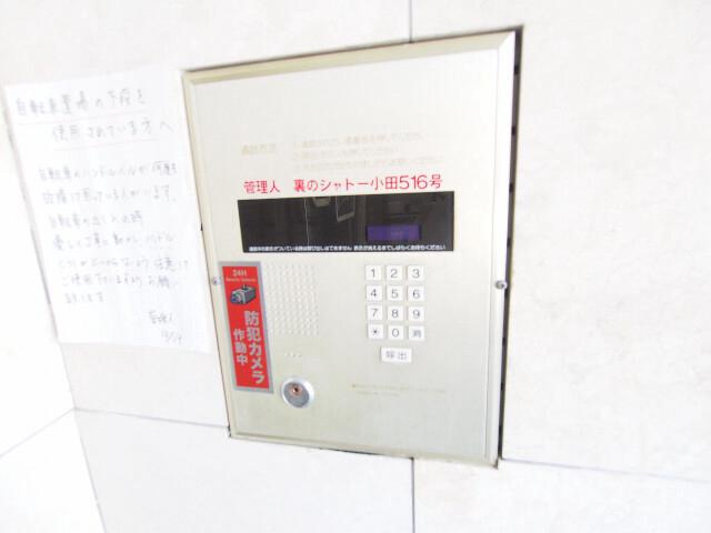 24/30 その他画像