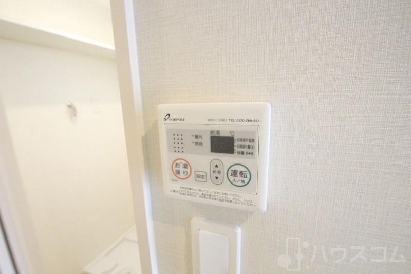 20/30 その他画像