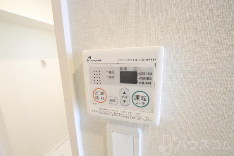 20/30 その他画像