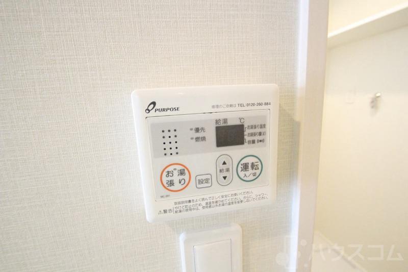 20/30 その他画像