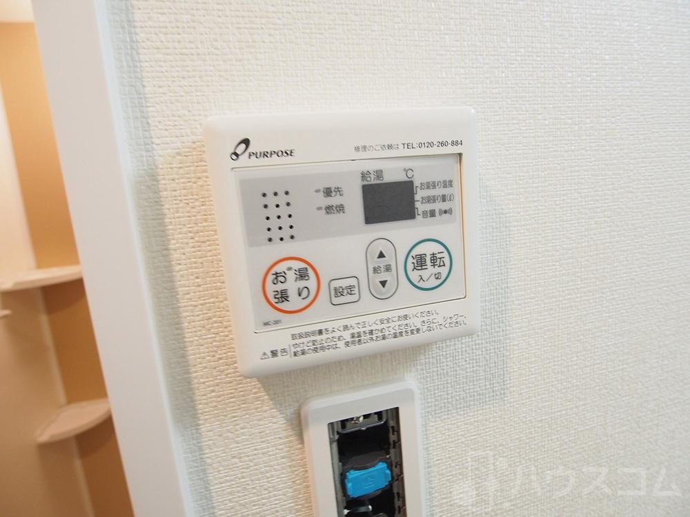 20/30 その他画像