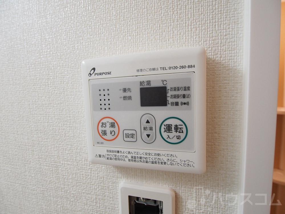 20/30 その他画像