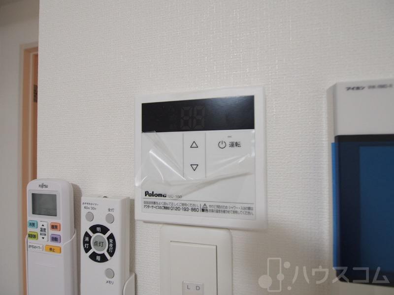 20/30 その他画像
