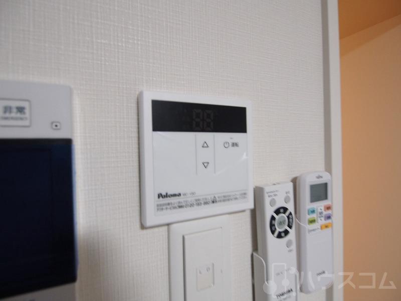 20/30 その他画像