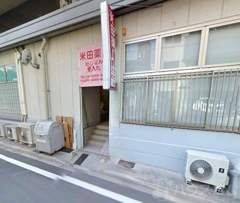 29/30 周辺