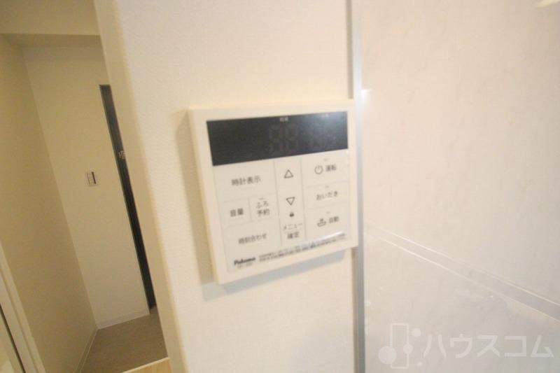 20/30 その他画像