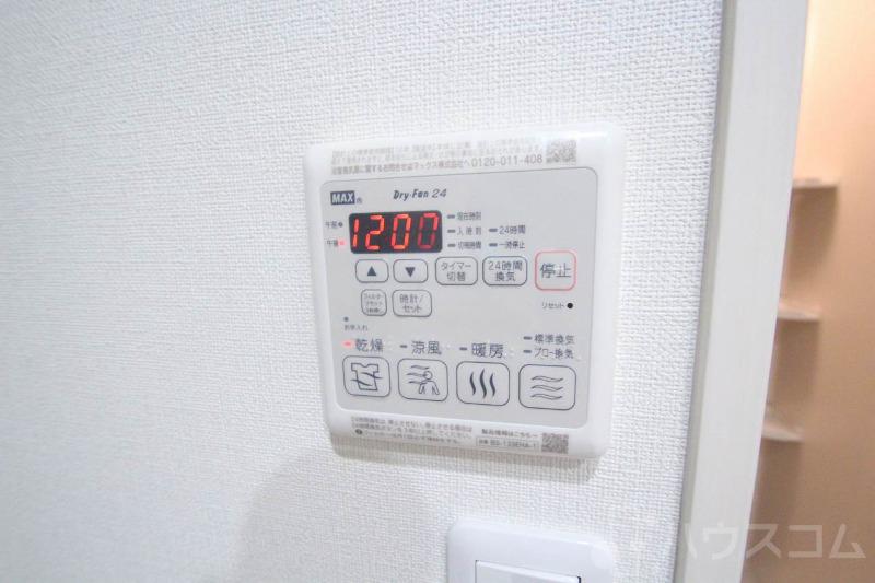 20/30 その他画像