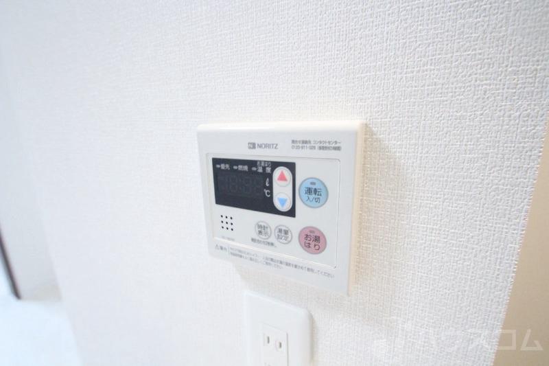 20/30 その他画像