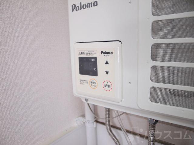 20/30 その他画像