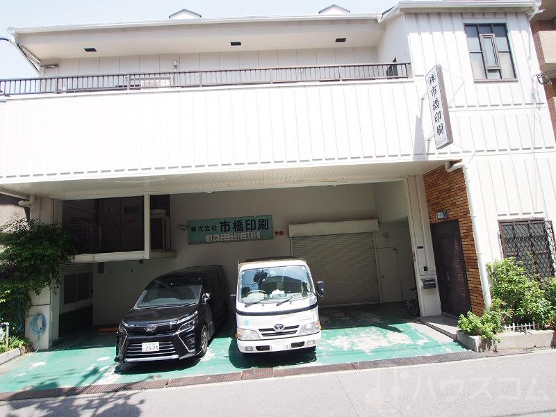 20/30 その他画像