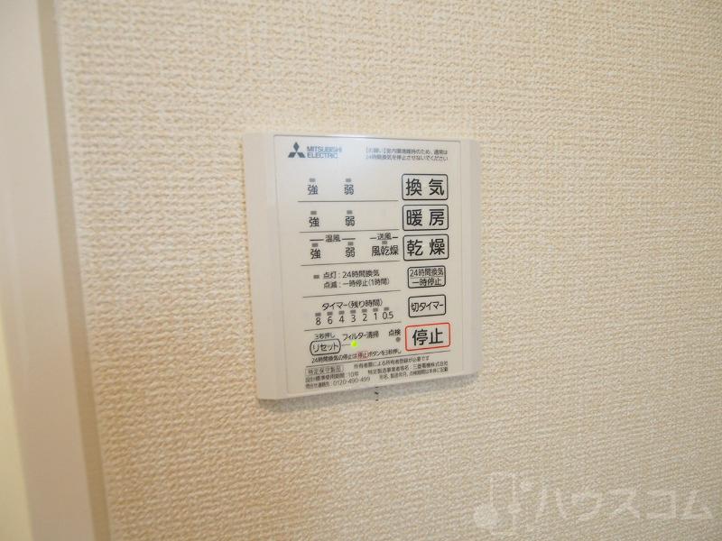 24/30 その他画像