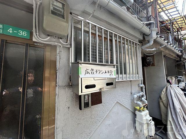 5/14 周辺