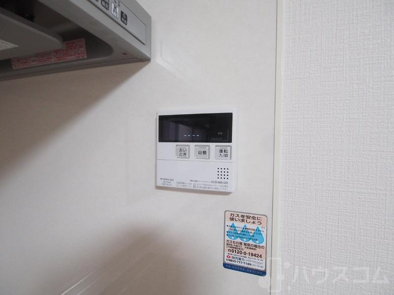 25/30 その他画像