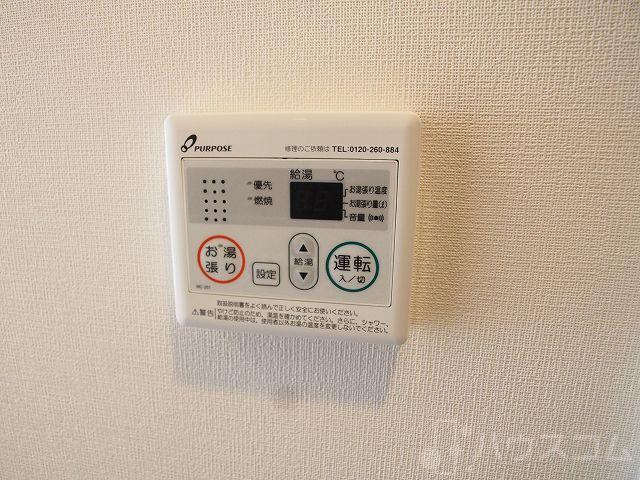 20/30 その他画像