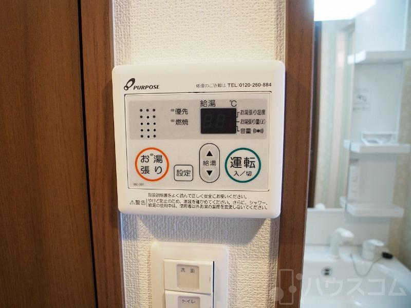 22/30 その他画像