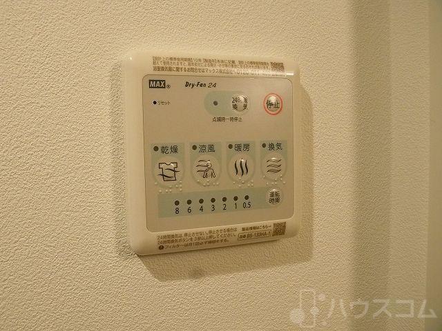 20/30 その他画像