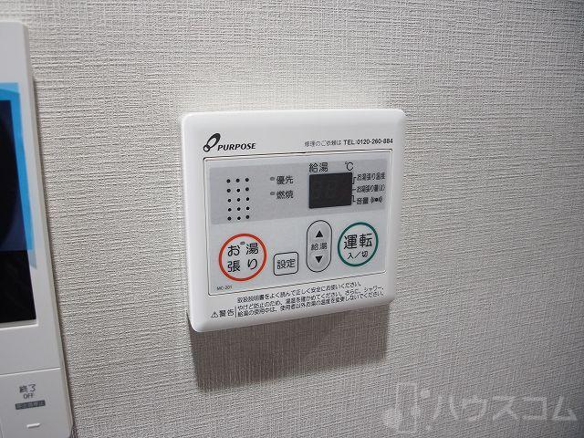 20/30 その他画像