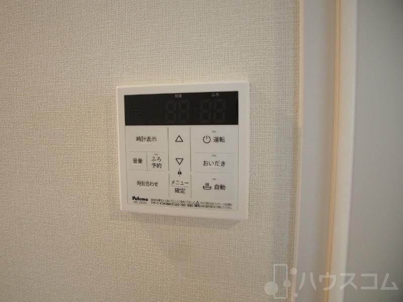 23/30 その他画像