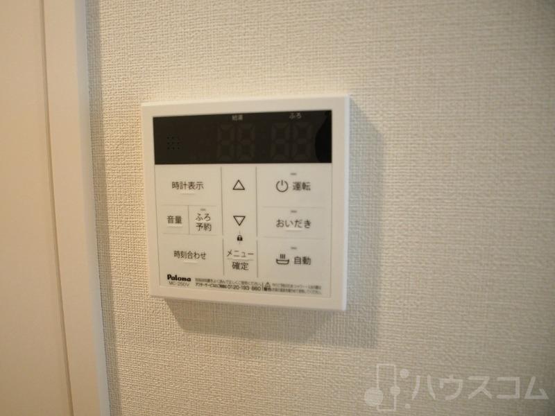 その他画像