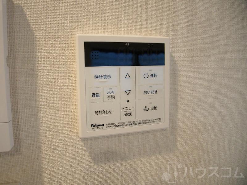 23/30 その他画像