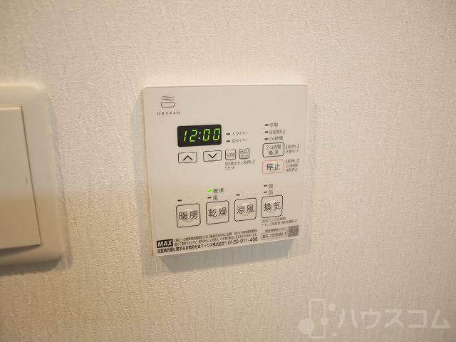25/30 その他画像