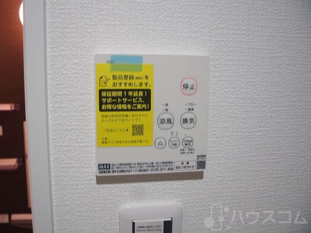 23/30 その他画像