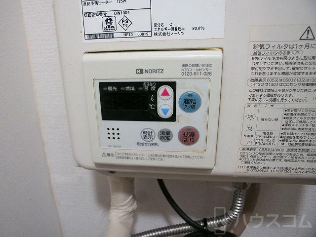 24/30 その他画像