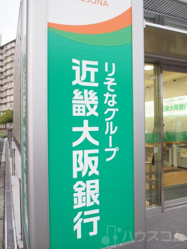 29/30 周辺