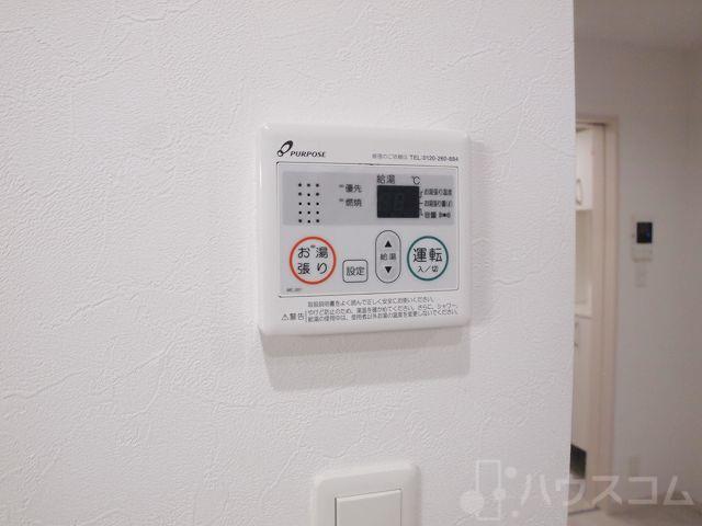 20/30 その他画像