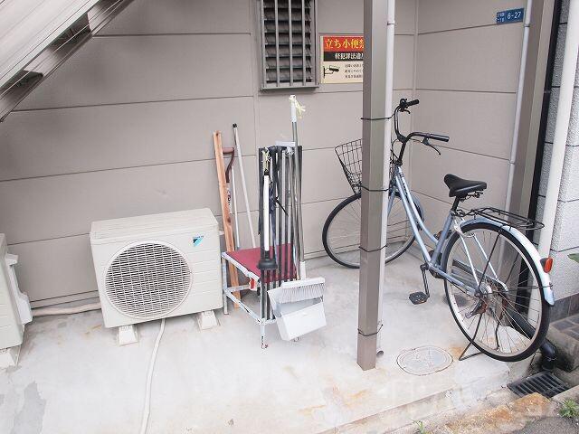 23/30 その他画像