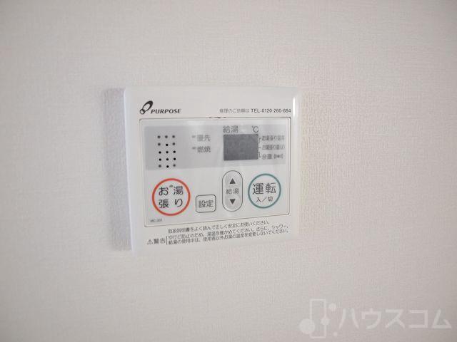 その他画像