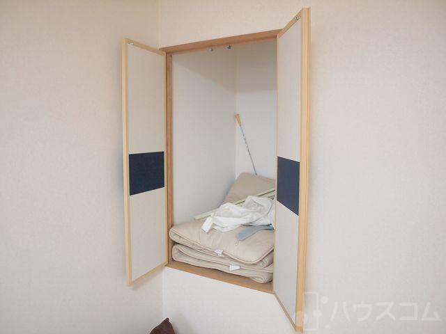8/30 収納