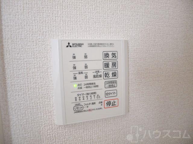 25/30 その他画像