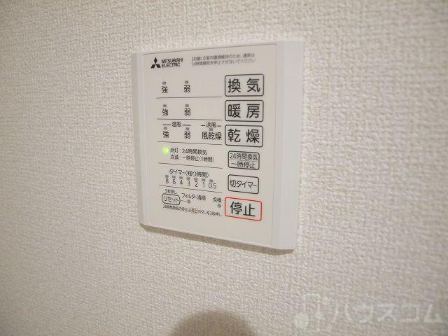 25/30 その他画像