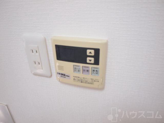 20/30 その他画像