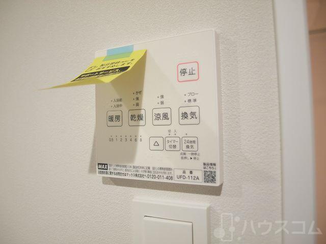 23/30 その他画像