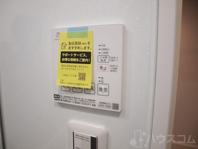 23/30 その他画像