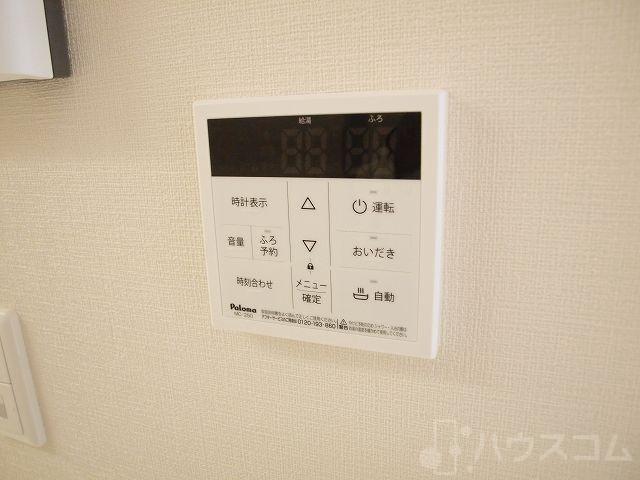 23/30 その他画像