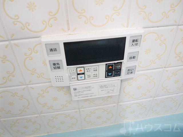 20/30 その他画像