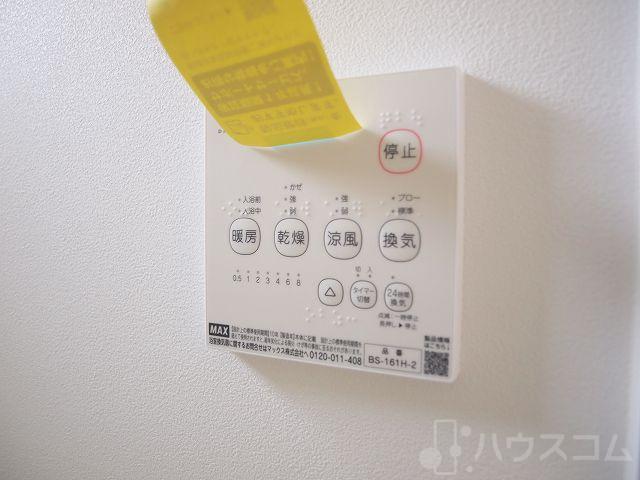 24/30 その他画像