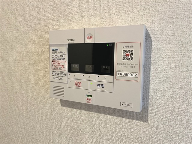 26/30 その他画像