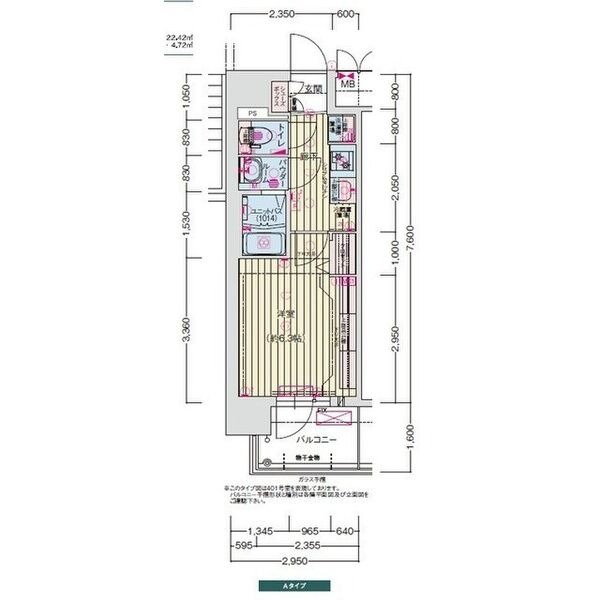 (仮称)プレサンス京橋GREEN YARDアルミラの間取り