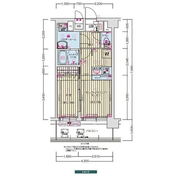 (仮称)プレサンス京橋GREEN YARDアルミラの間取り